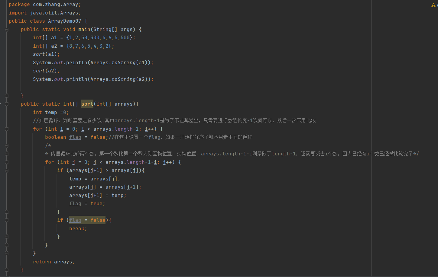 image-20220505125639439