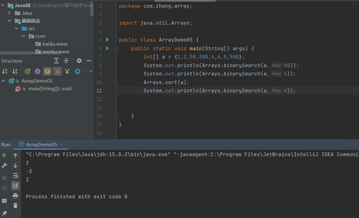 image-20220505104118937