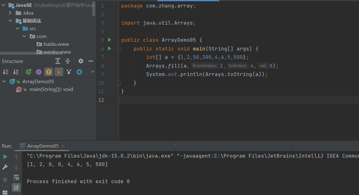 image-20220505102338739