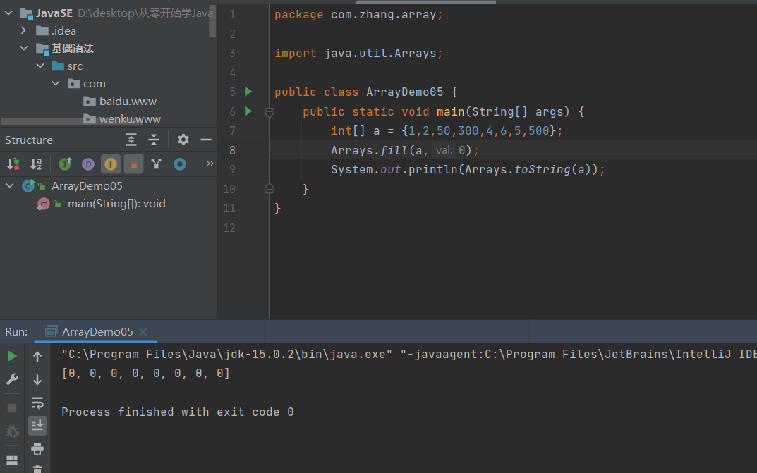 image-20220505102129512