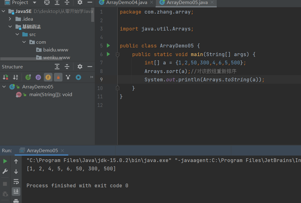 image-20220505095609031