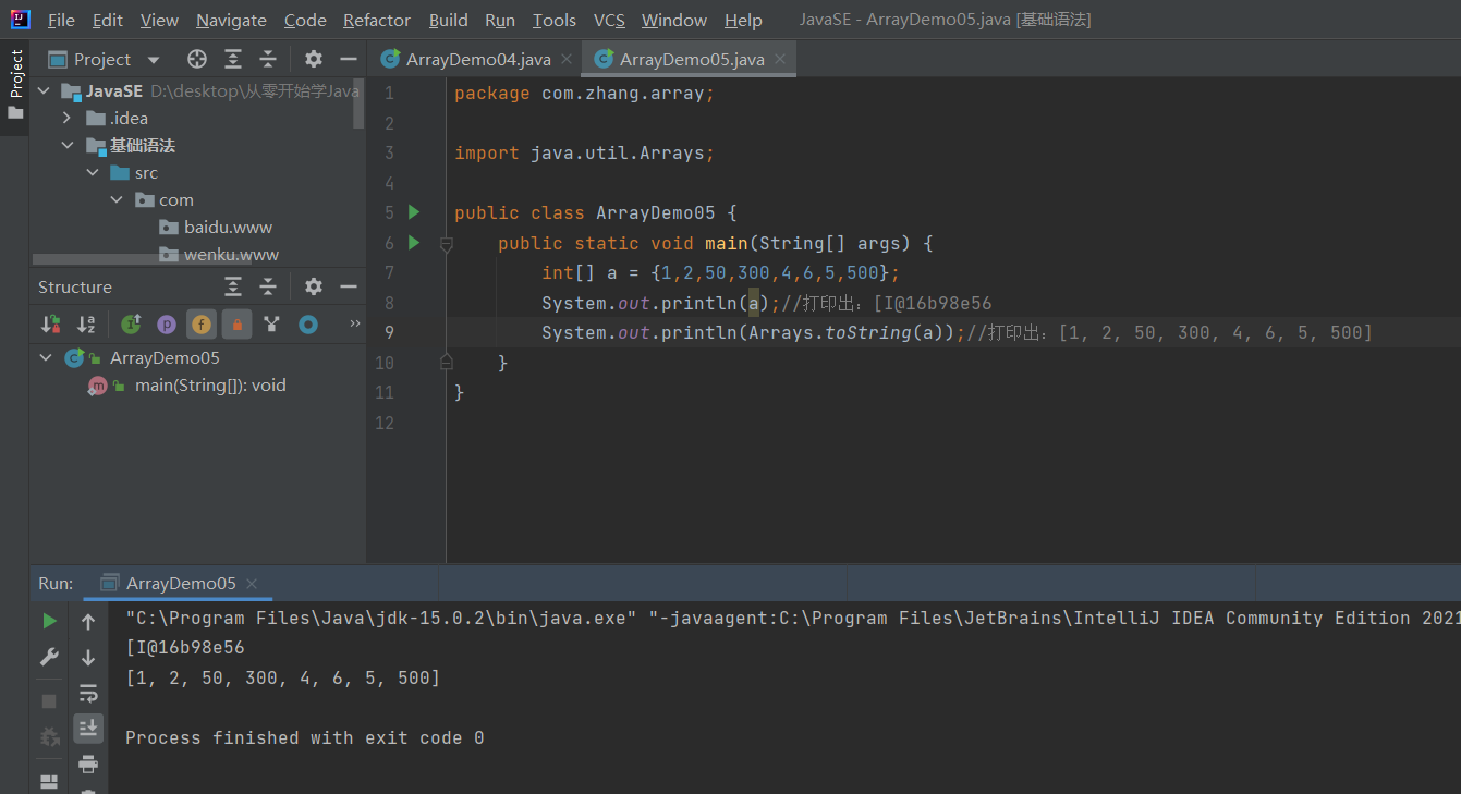 image-20220505094325596