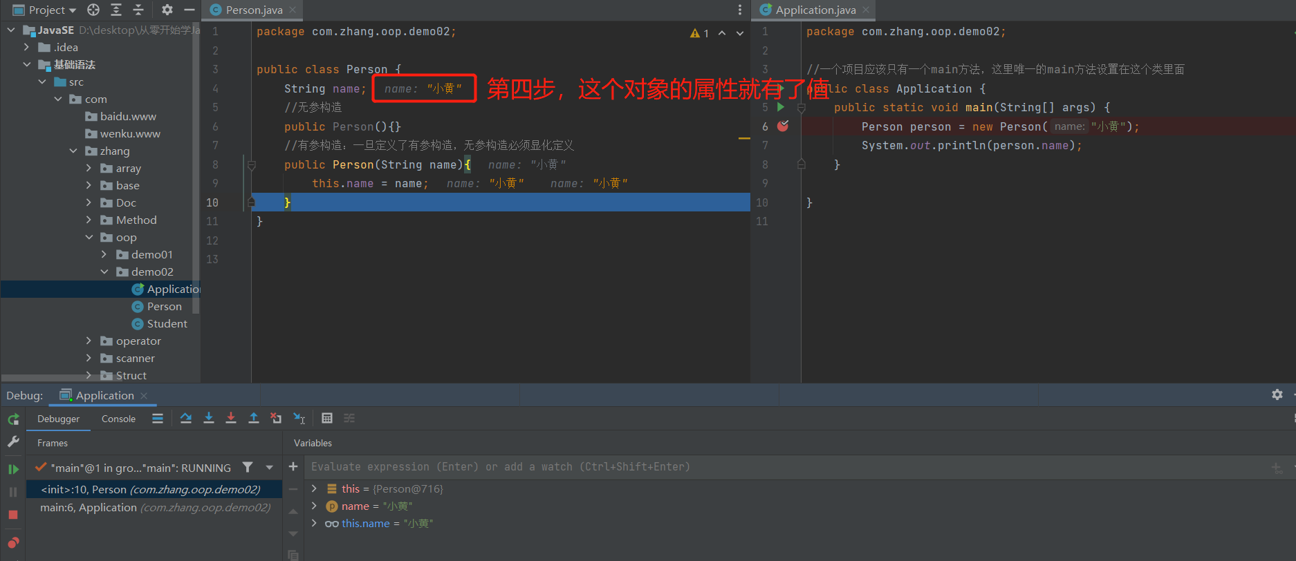 image-20220506201729082
