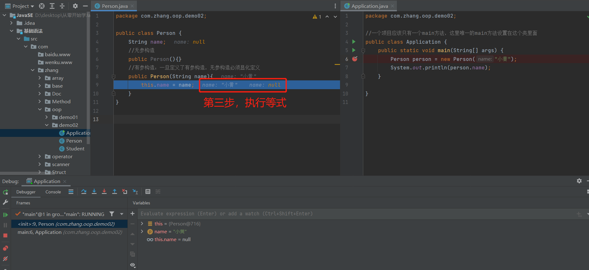 image-20220506201542980