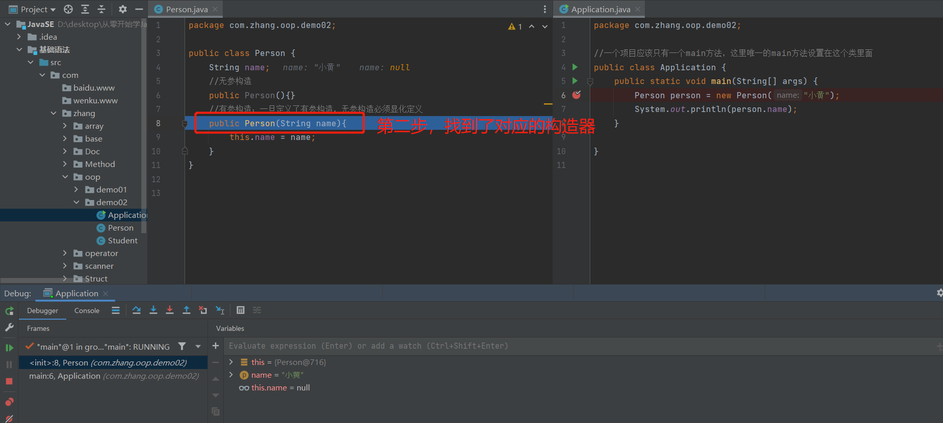image-20220506201444335