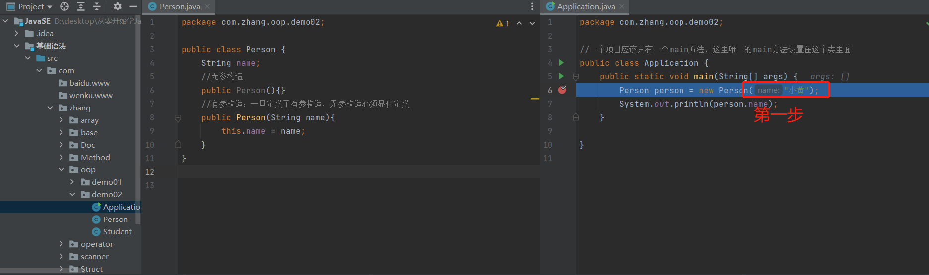 image-20220506201404129