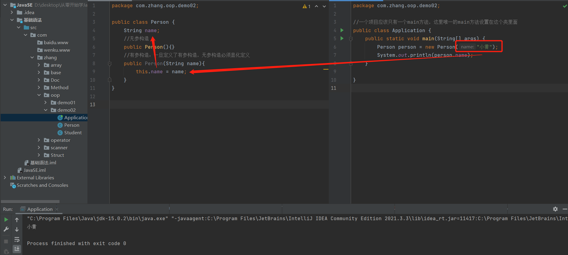 image-20220506200209102