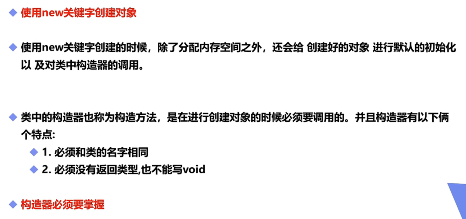 image-20220506193103075