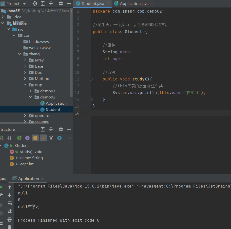 image-20220506184840352