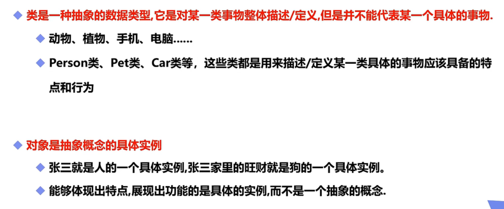 image-20220506182655930