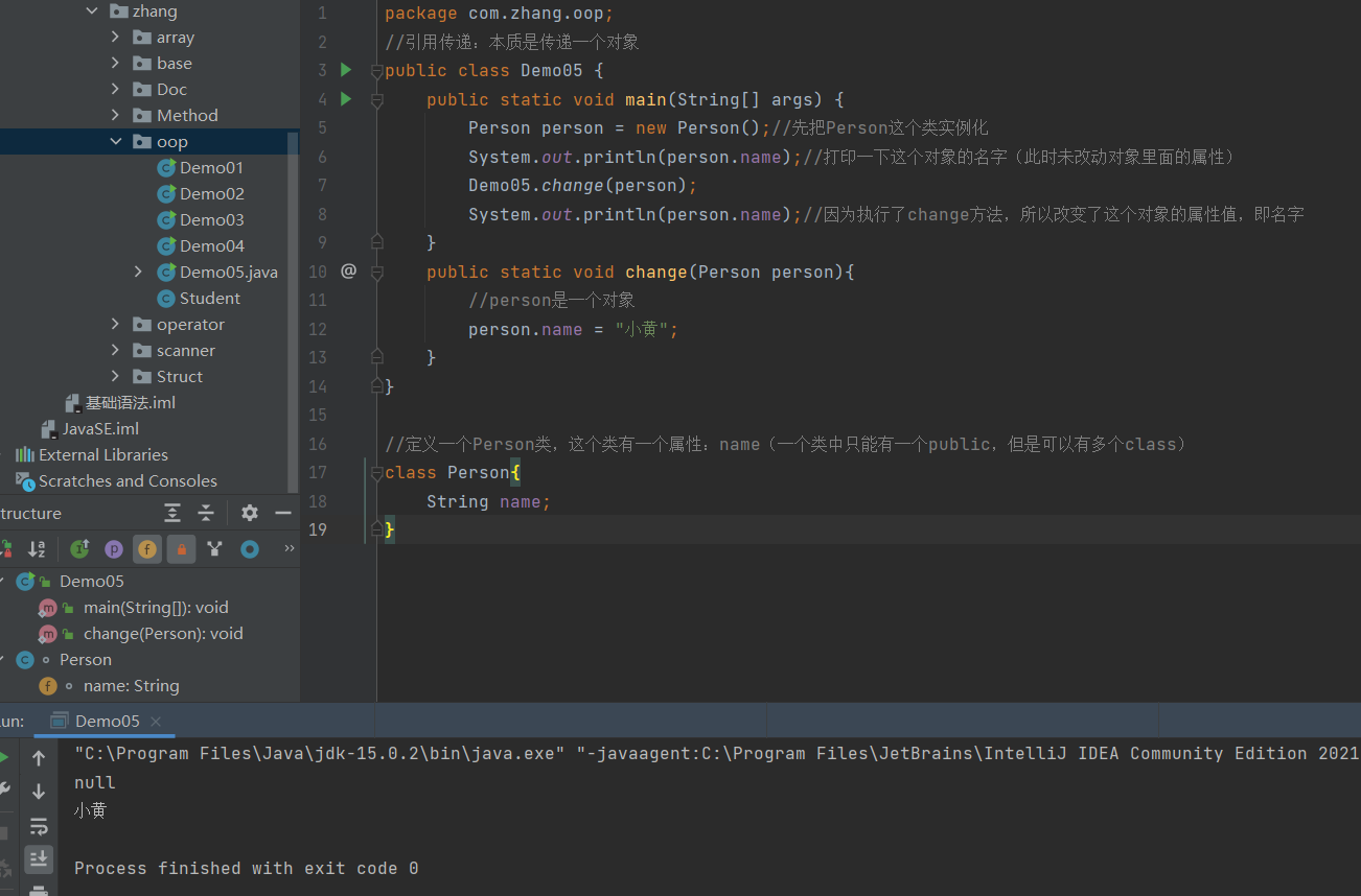 image-20220506114652117