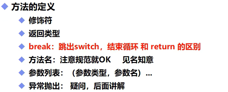 image-20220506095012413