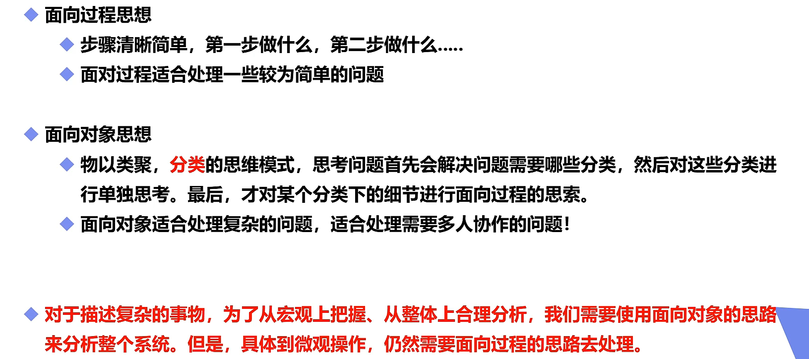 image-20220506092513147