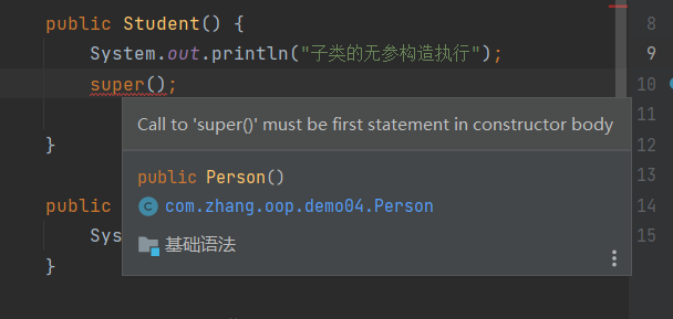 image-20220508234449312