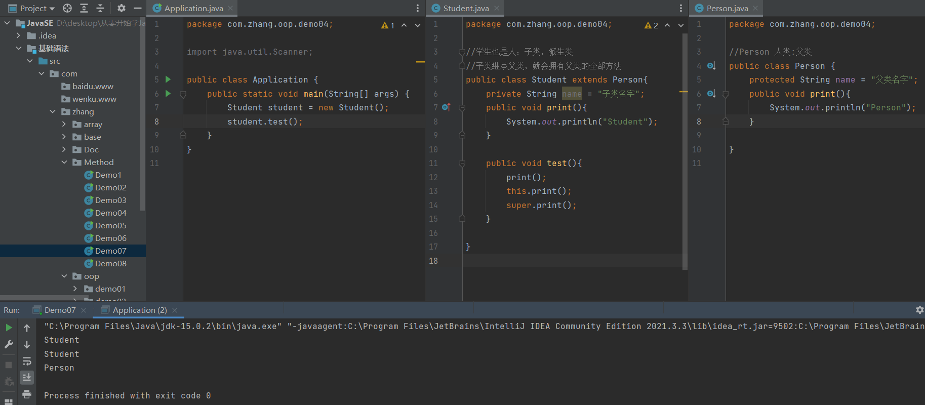 image-20220508231337228