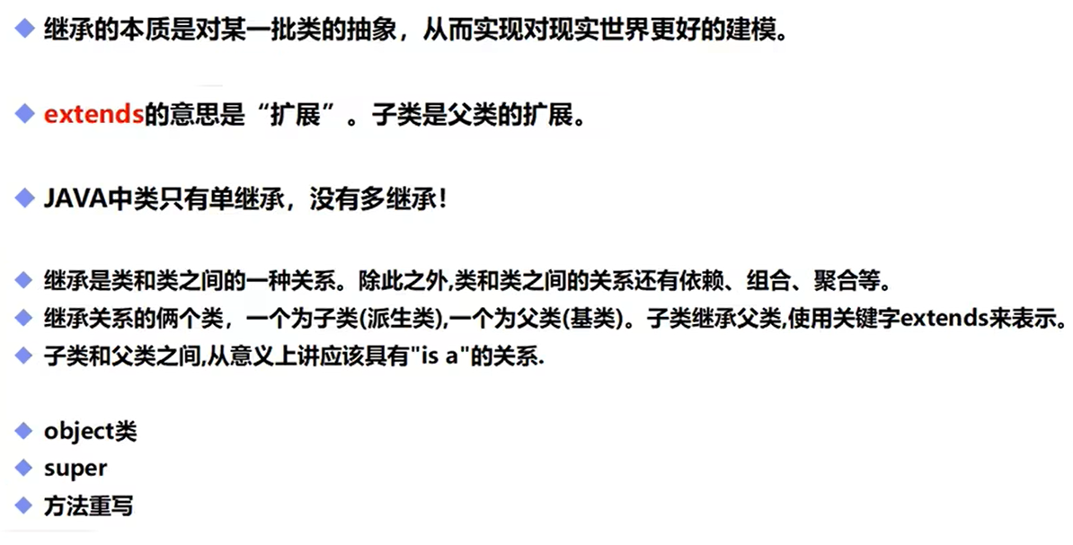 image-20220507230545737