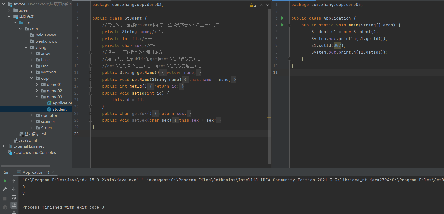 image-20220507115819003