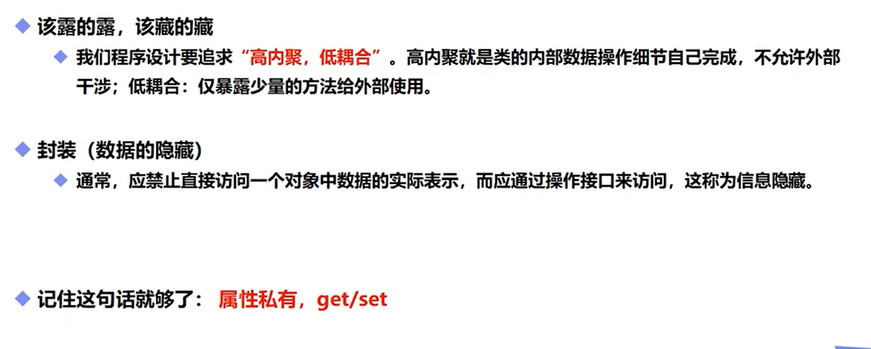 image-20220507105121302