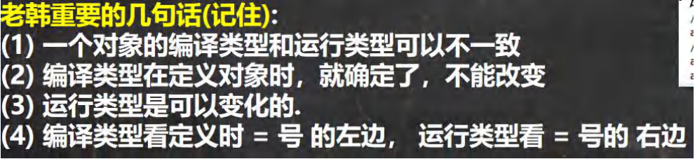 image-20220509192556470