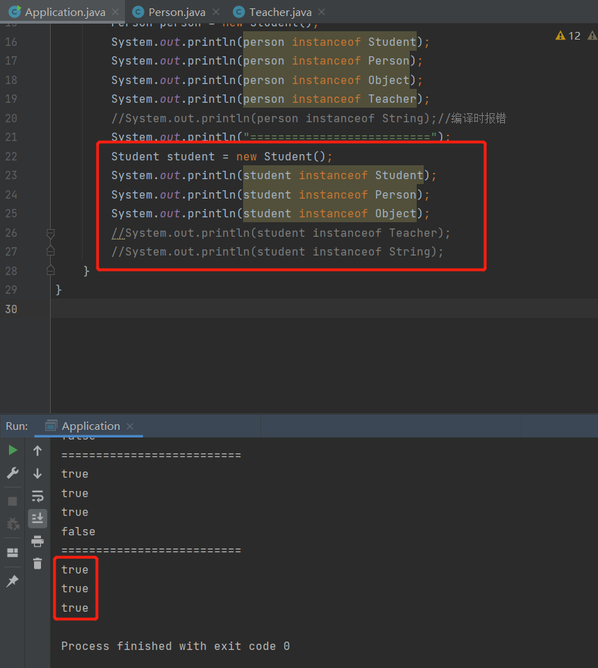 image-20220509181112290