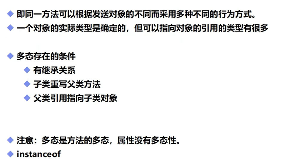 image-20220509131356773