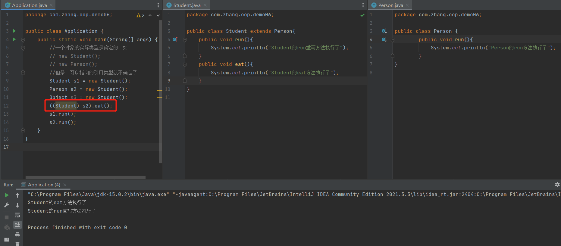 image-20220509125536761