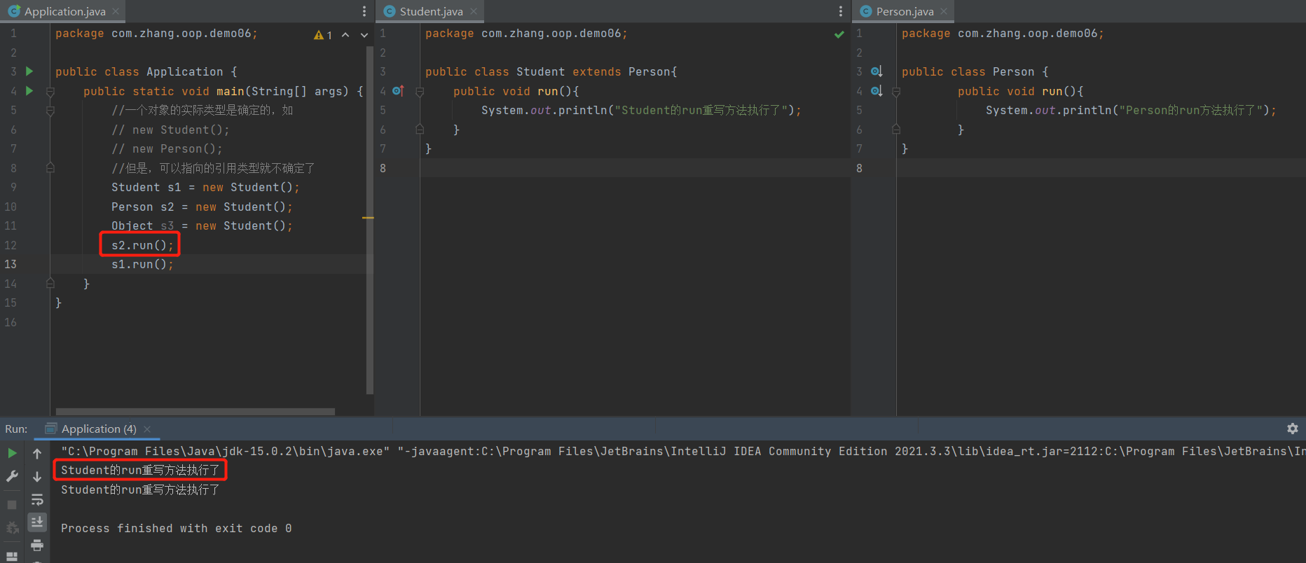 image-20220509121237306
