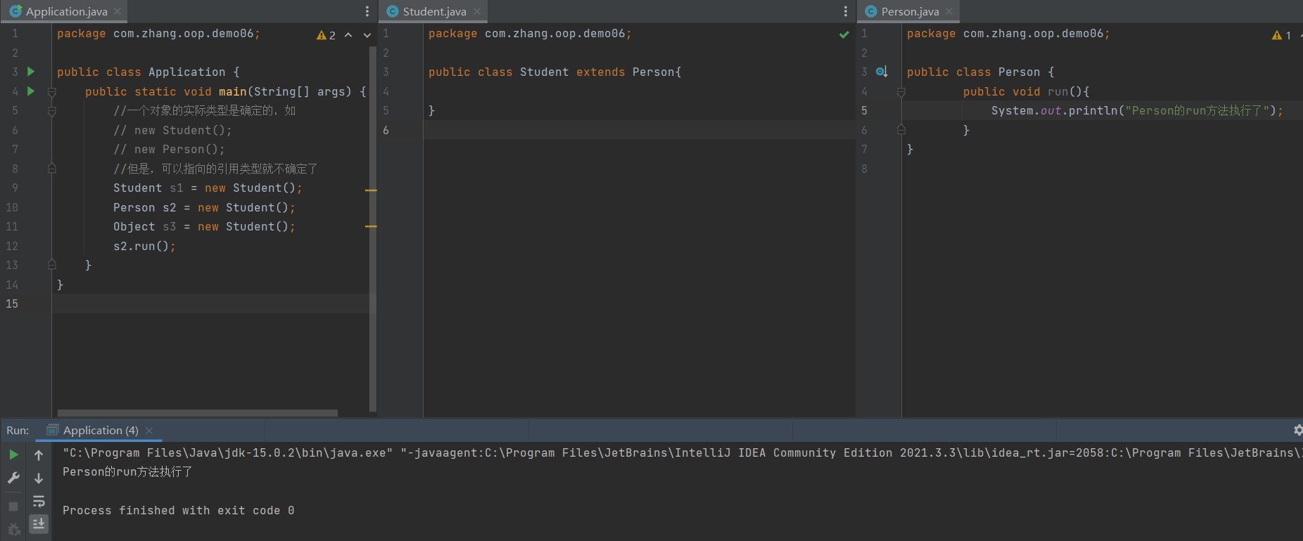 image-20220509120847287