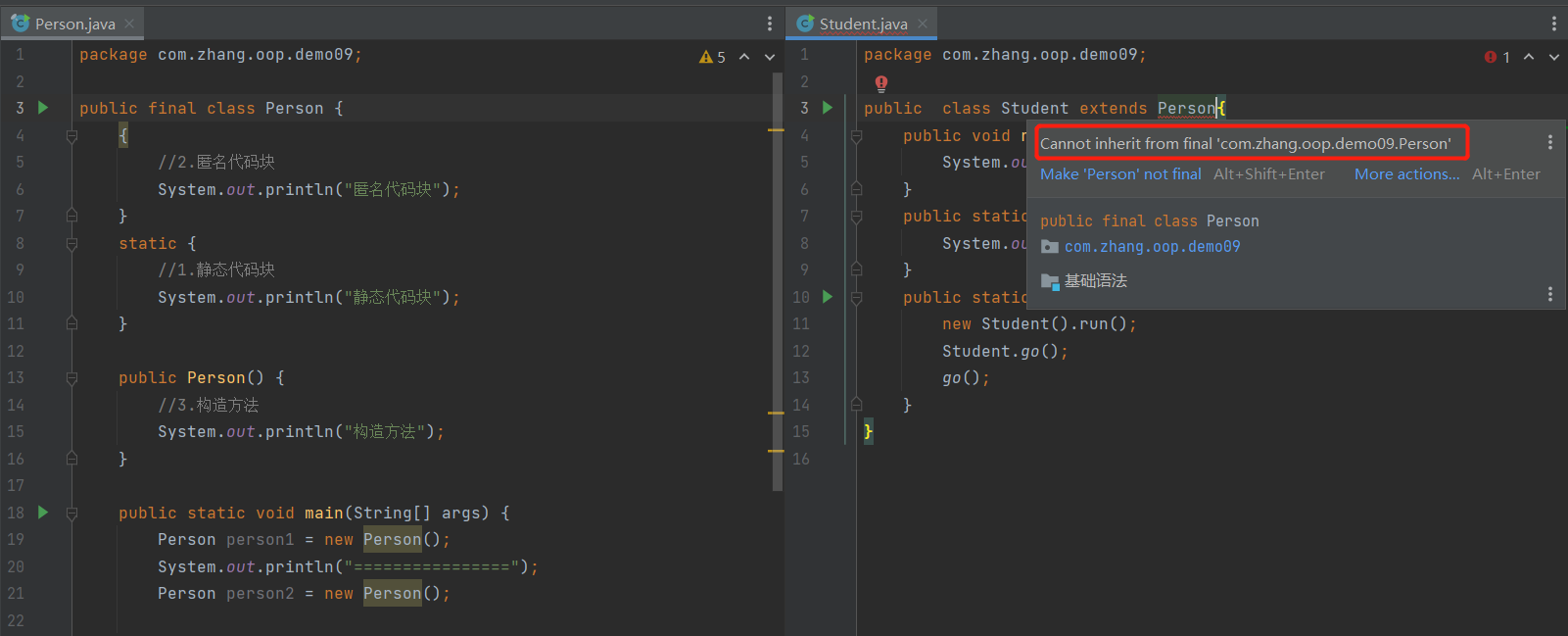 image-20220510002308660