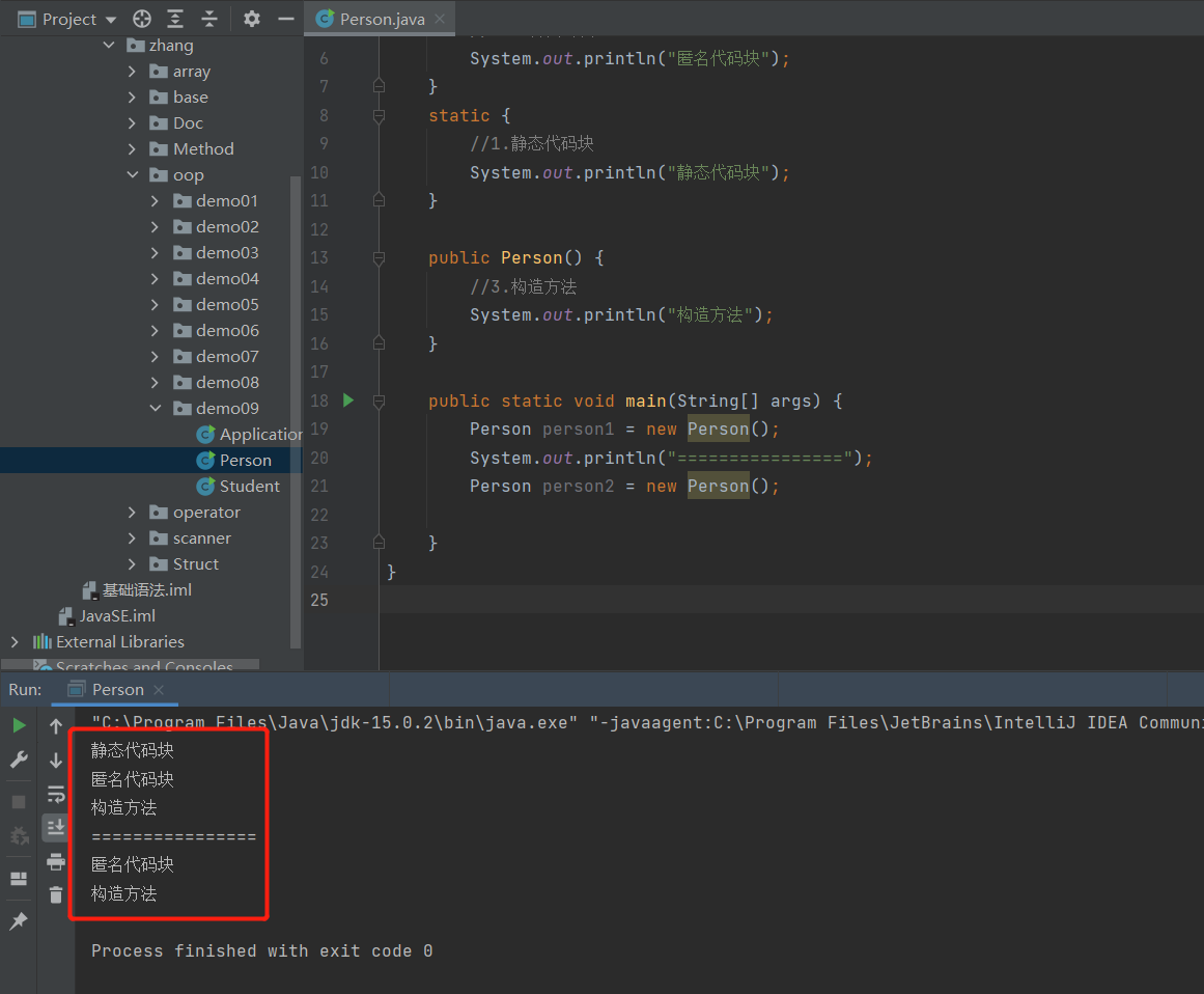 image-20220510001601083