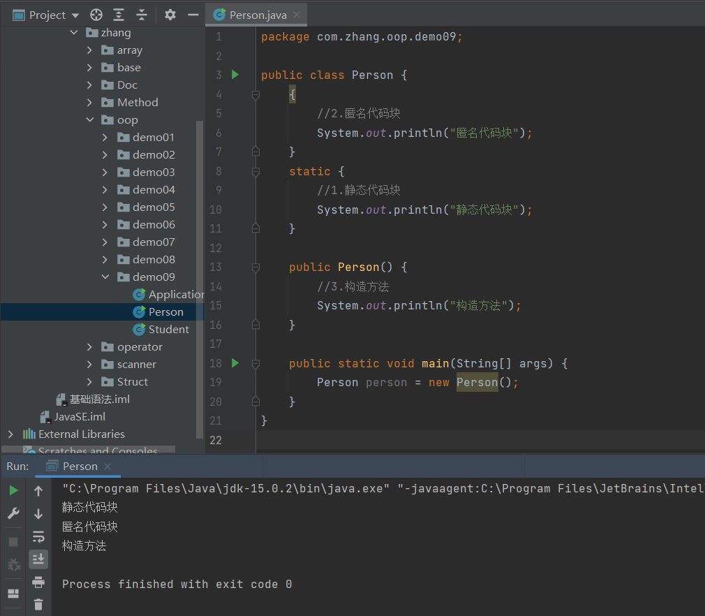 image-20220510001019656