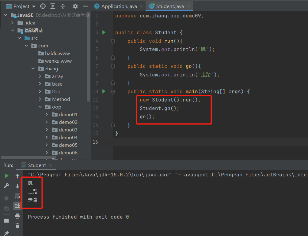 image-20220510000253034