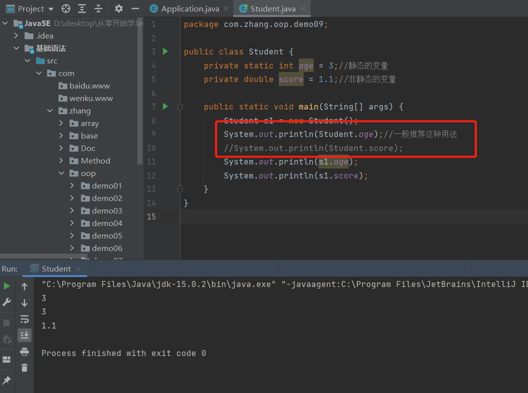 image-20220509235321701