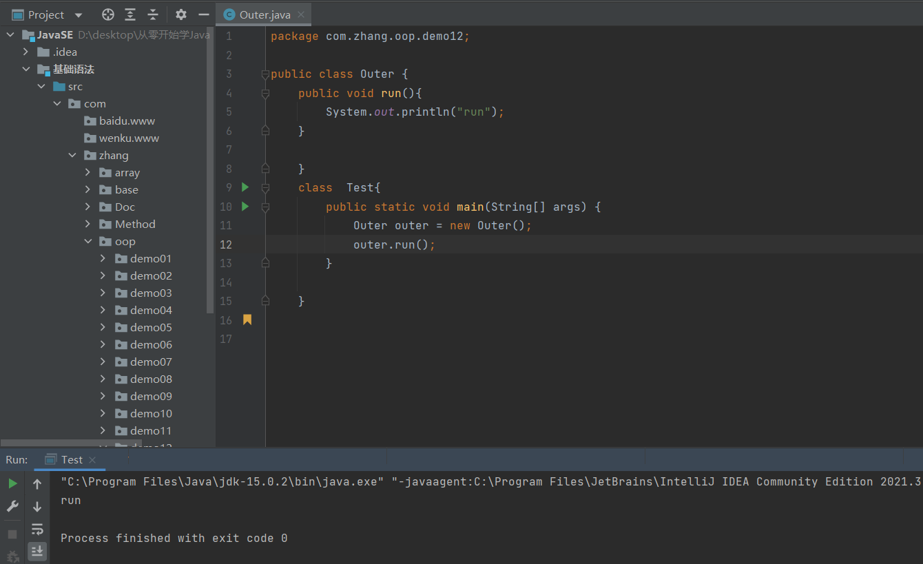 image-20220510121455015
