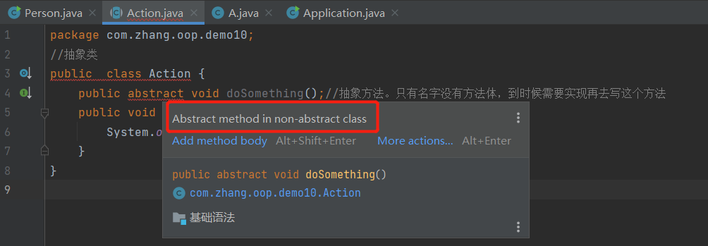 image-20220510094231700