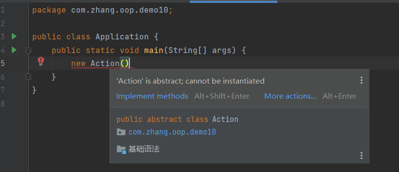 image-20220510093823878