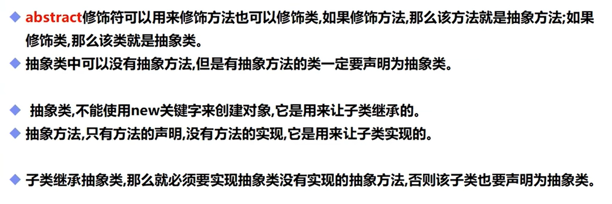 image-20220510092028592