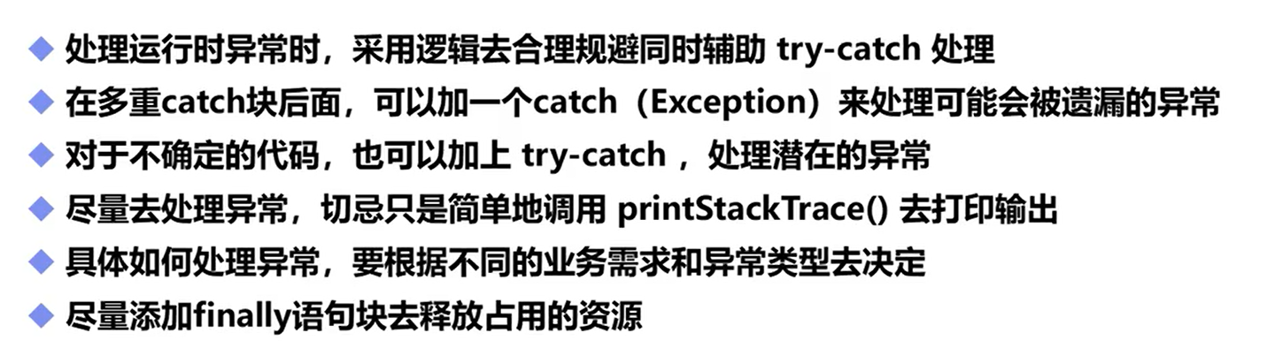 image-20220510172237297