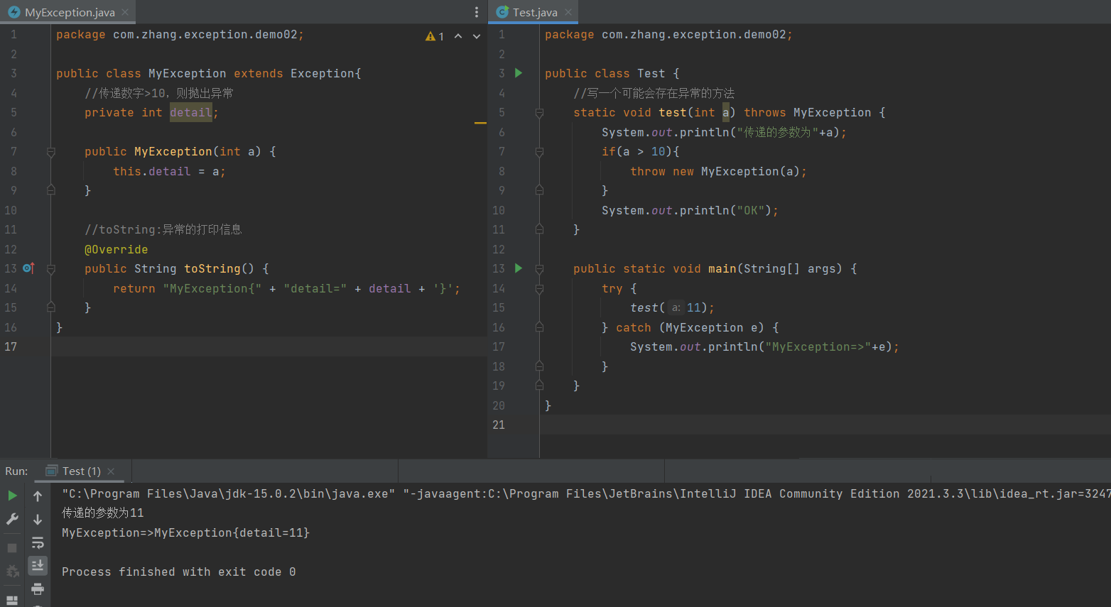 image-20220510171821918