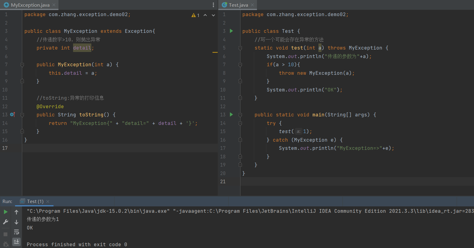 image-20220510165845223