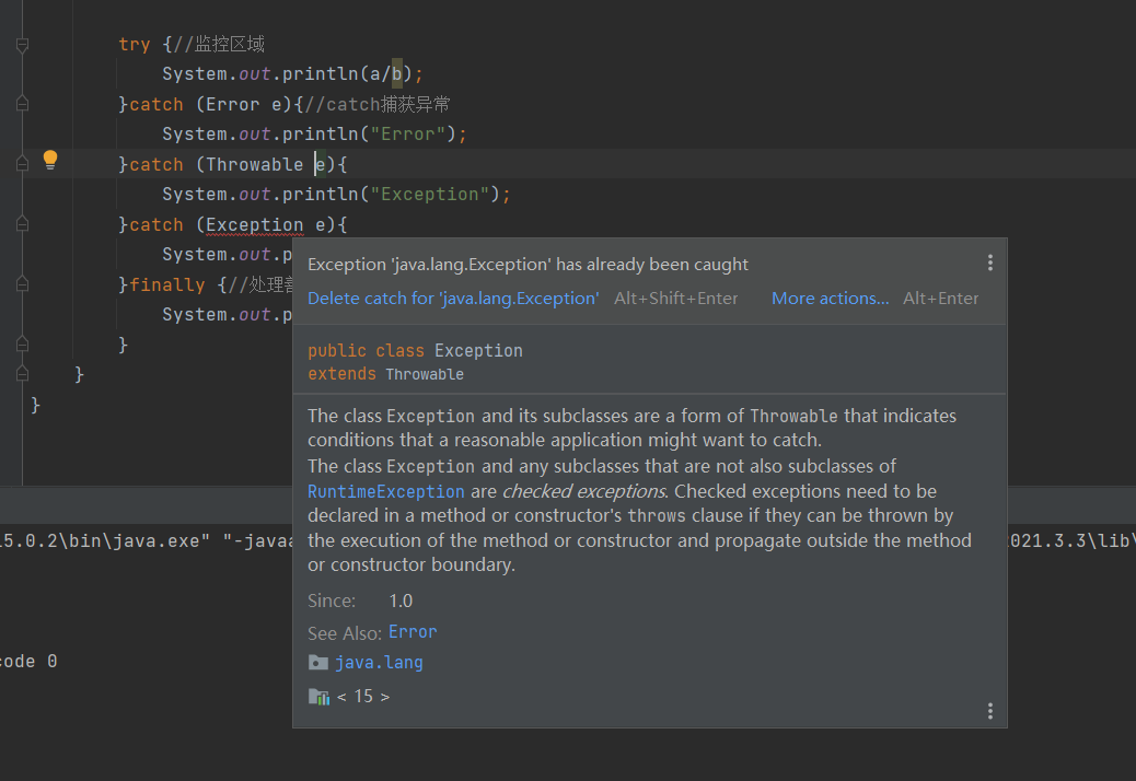 image-20220510152058967