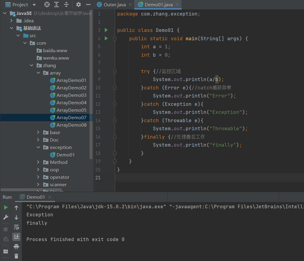 image-20220510151728078