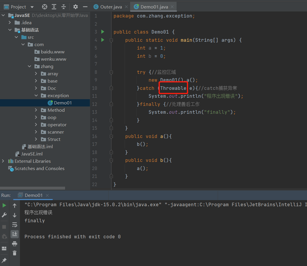image-20220510150556097