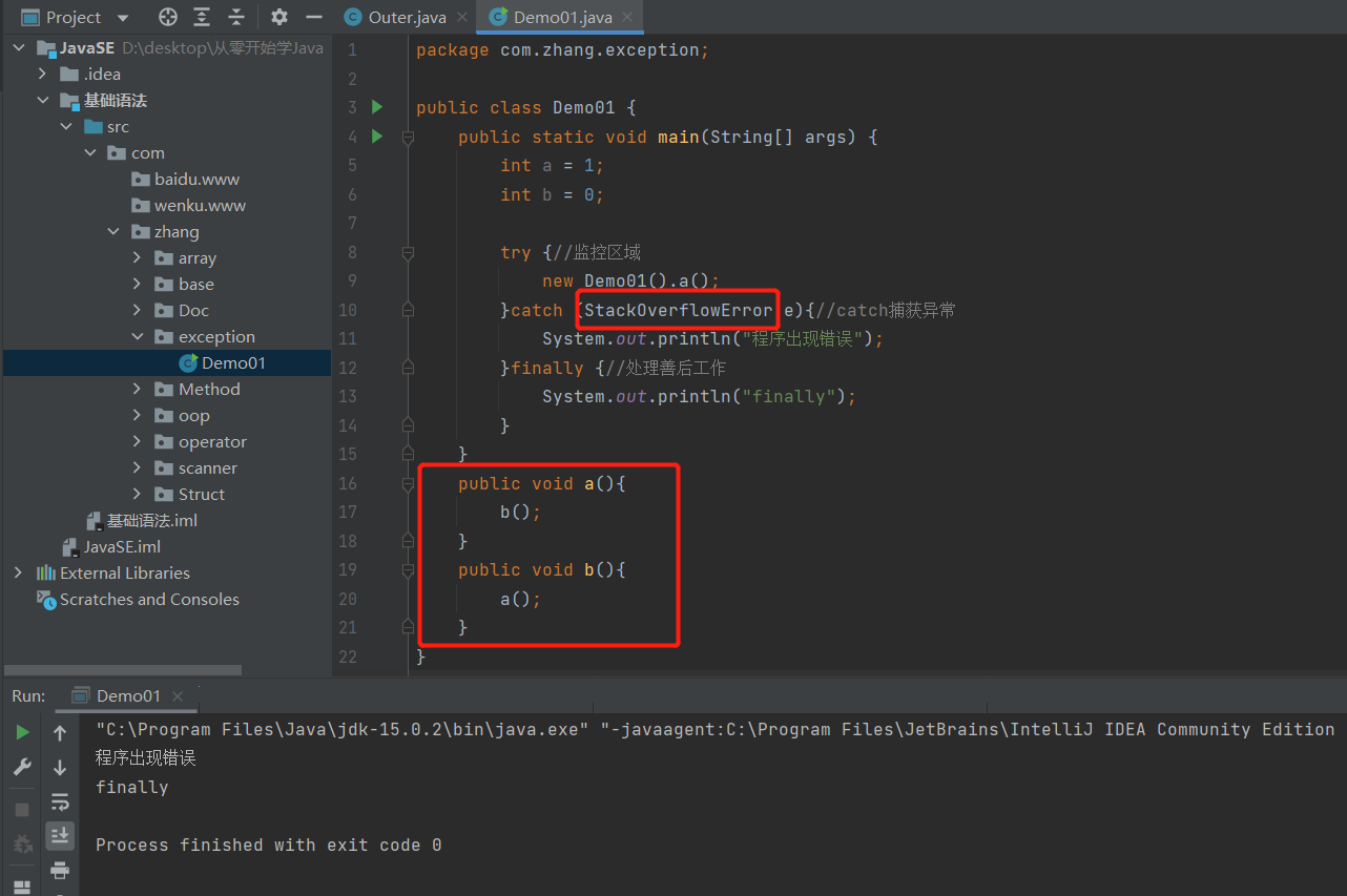 image-20220510145900497