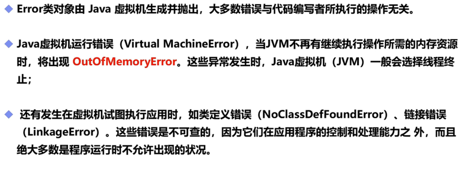 image-20220510141316174