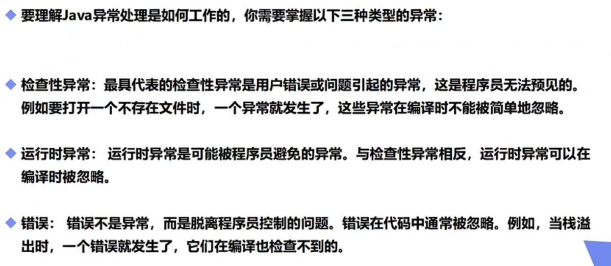 image-20220510140222785