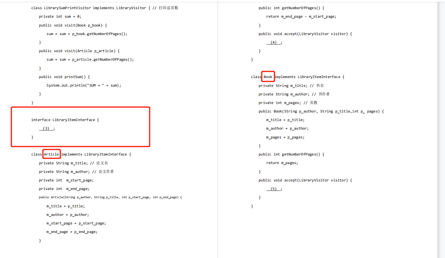 image-20220513195919222