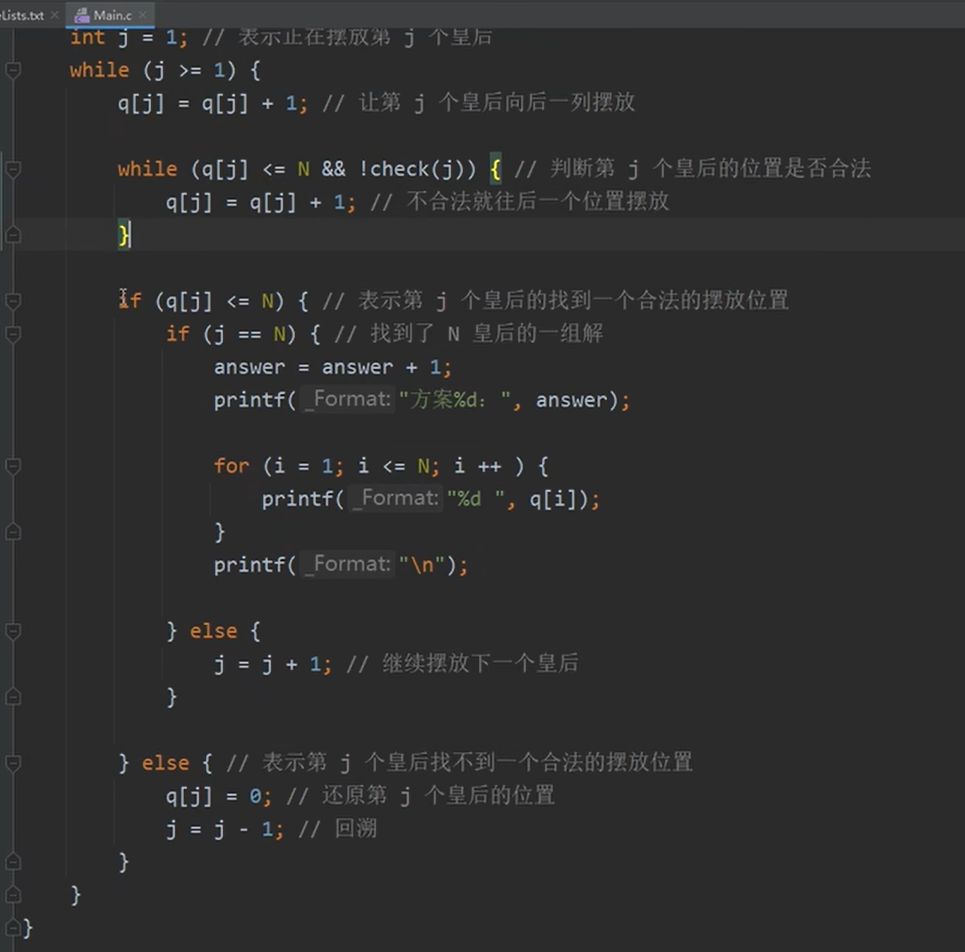 image-20220513164436226