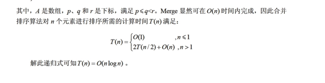 image-20220515120221537