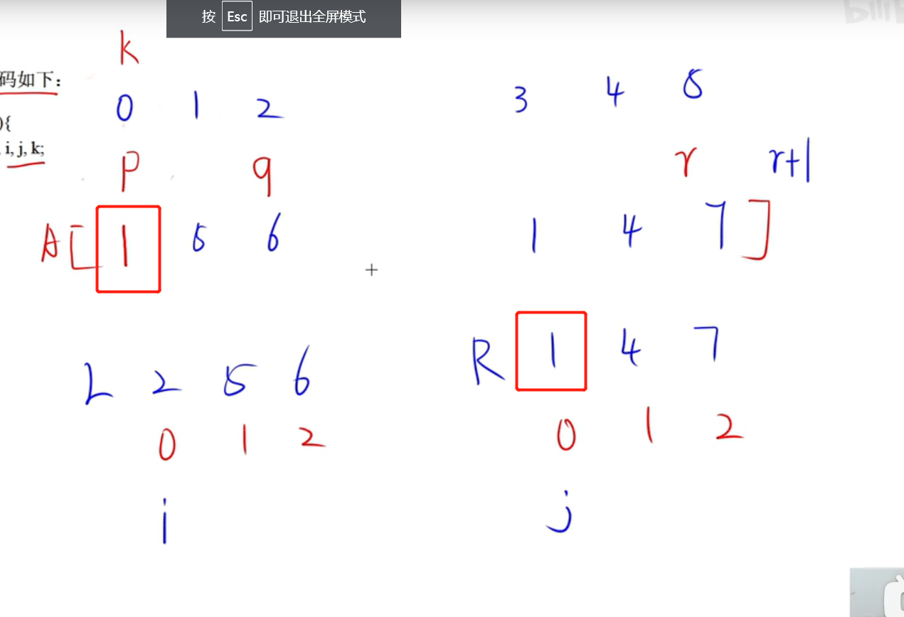 image-20220515115617701